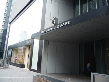 b0188121_1732426.jpg