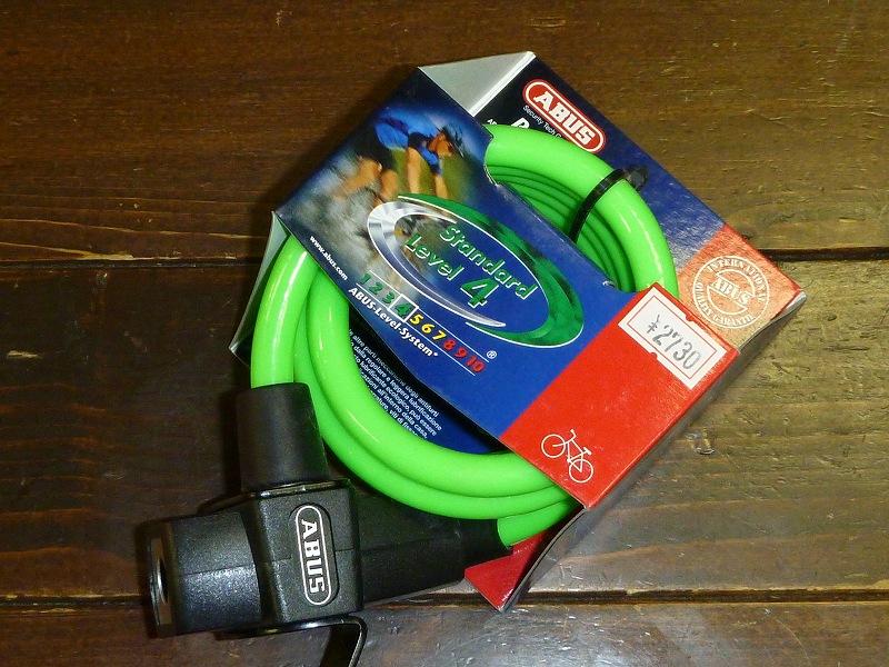 c0225621_2141841.jpg
