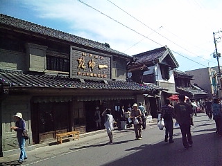 b0073322_15156.jpg