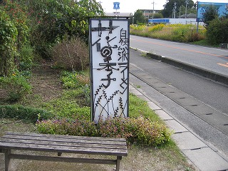 d0140422_1841080.jpg
