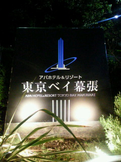 c0074025_828871.jpg