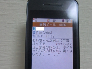 c0006827_13242772.jpg