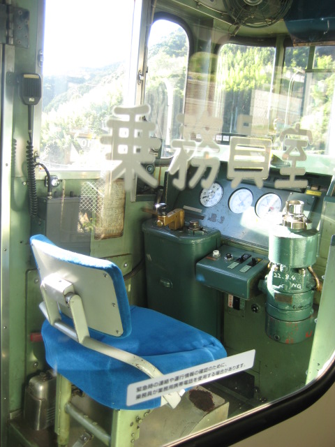 d0147727_1815762.jpg