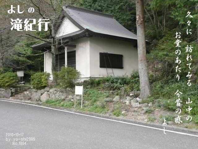 e0033229_1901490.jpg