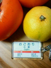 c0198930_2122044.jpg