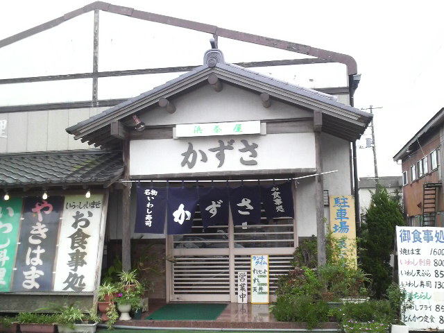 e0192034_16454944.jpg
