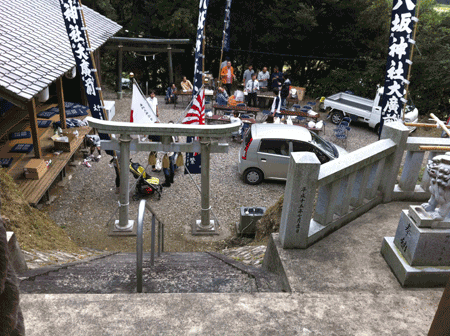e0203037_23562424.gif