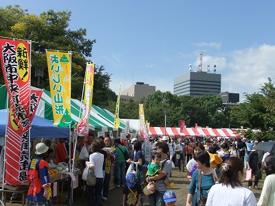 e0173645_8483749.jpg