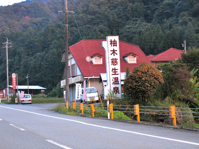 f0213347_1516641.jpg