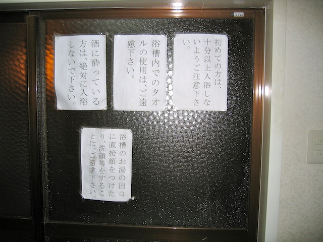 f0213347_15303161.jpg