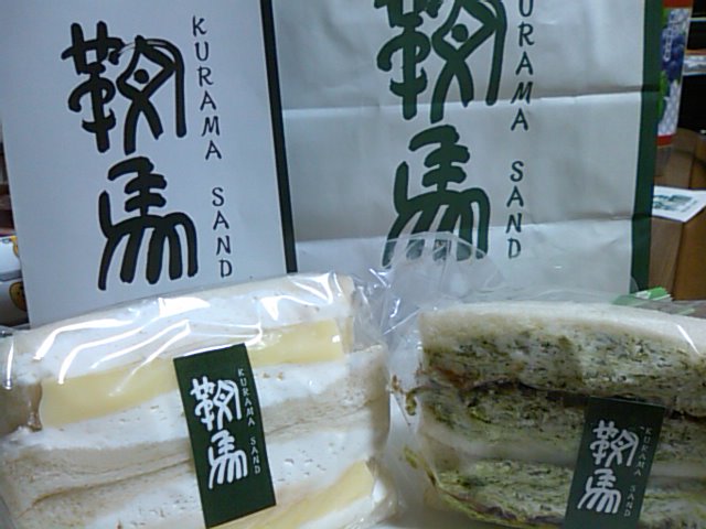 a0150850_20504697.jpg