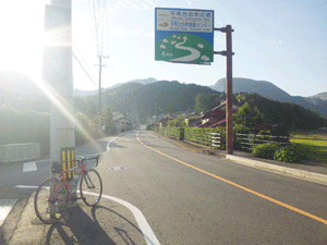 f0229250_7131550.gif
