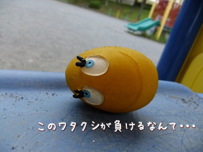 c0097558_22165739.jpg