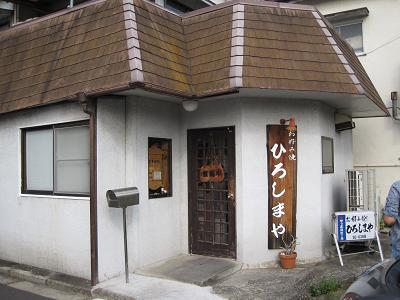 d0176162_2031381.jpg