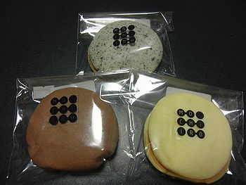 f0196665_23242968.jpg