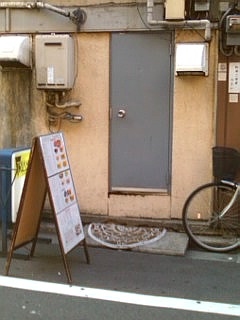 f0099367_13194881.jpg