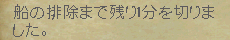 b0190672_1924369.gif