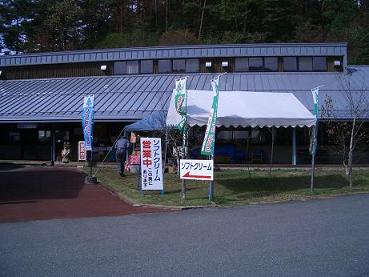 f0229275_2293179.jpg