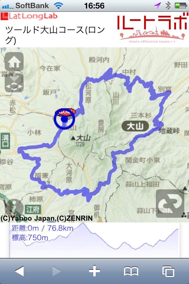 a0118289_16595045.jpg