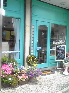 c0197396_10574835.jpg
