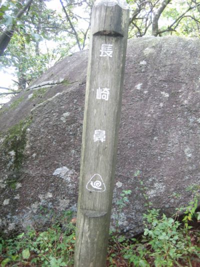 f0036700_15235394.jpg
