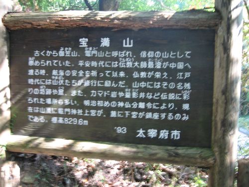 f0036700_1525431.jpg
