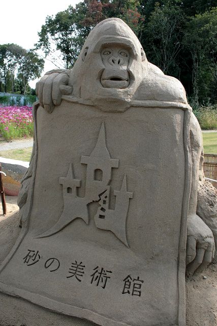 f0083400_2310345.jpg