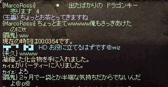 e0205008_2511689.gif