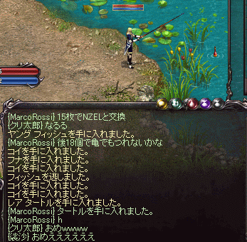e0205008_255516.gif