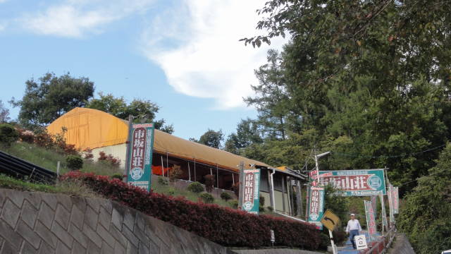 f0233414_2382498.jpg