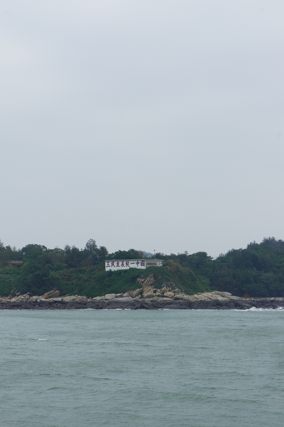 f0116817_1516555.jpg