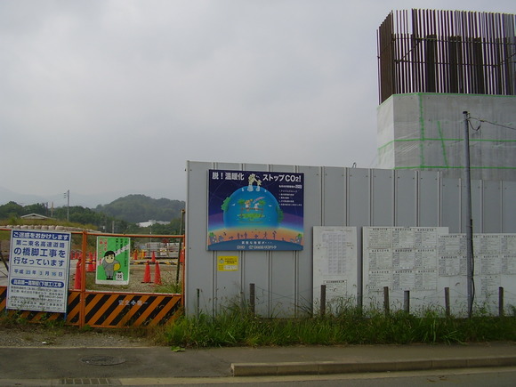 e0210728_2120981.jpg