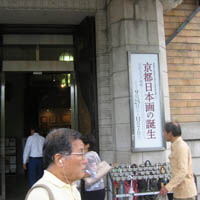 d0033734_1224375.jpg