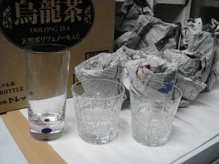 f0208737_8251791.jpg