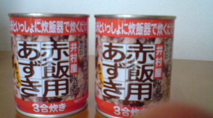 c0157540_8415774.jpg