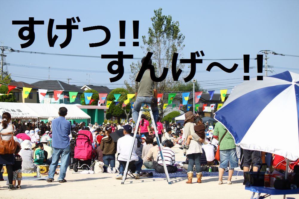 a0090451_2322660.jpg