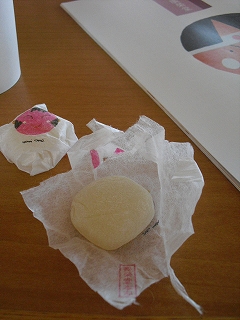 f0009451_1010739.jpg