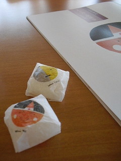 f0009451_1095790.jpg