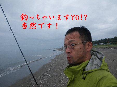 a0056654_21553939.jpg