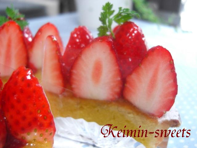 c0169360_5151434.jpg