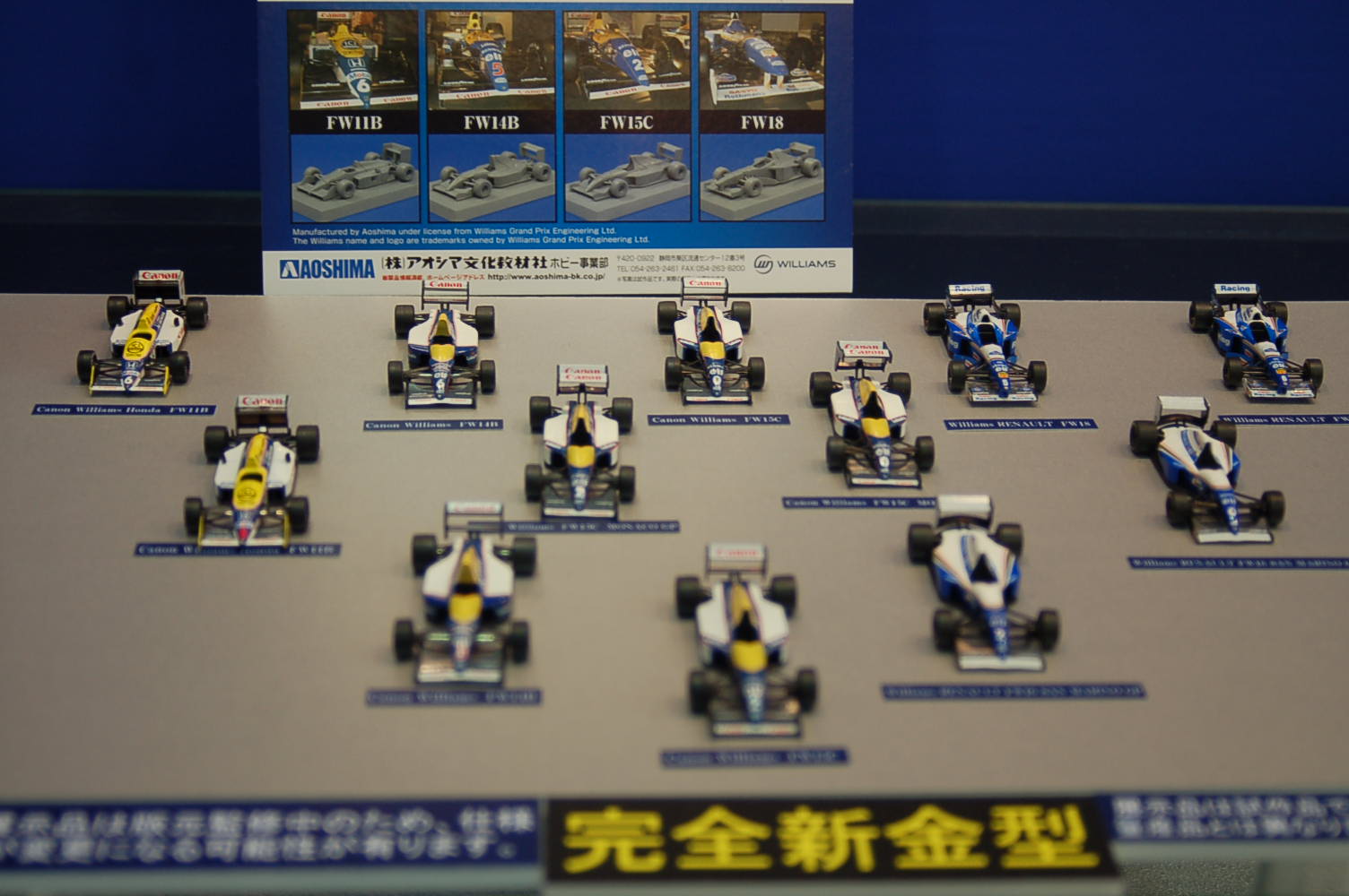f0144362_18115061.jpg