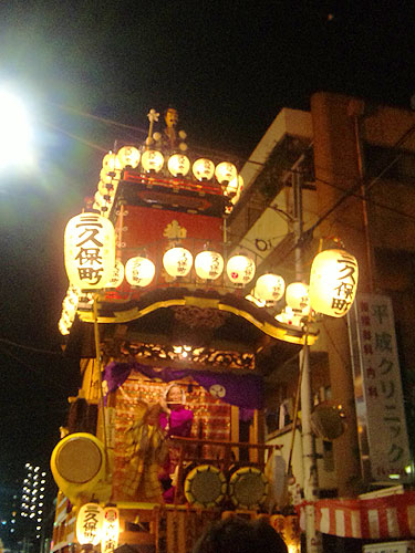 b0101263_15267100.jpg