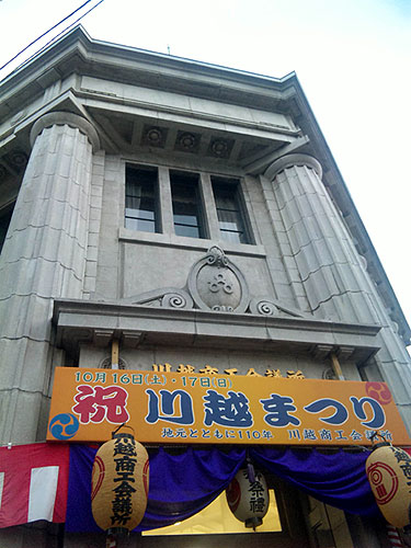 b0101263_1605961.jpg