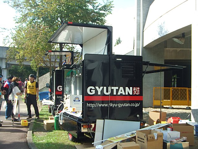 a0015766_2203134.jpg