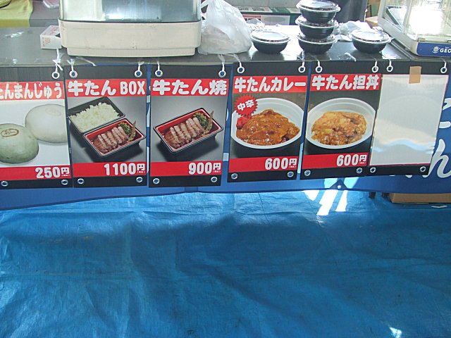 a0015766_2224030.jpg