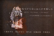 e0045977_2053593.jpg