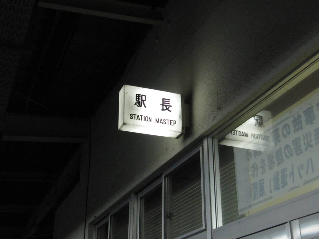e0208181_2210336.jpg