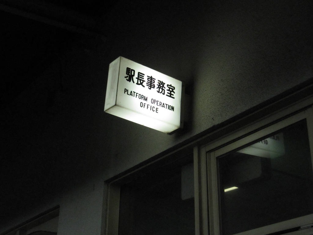 e0208181_2210923.jpg
