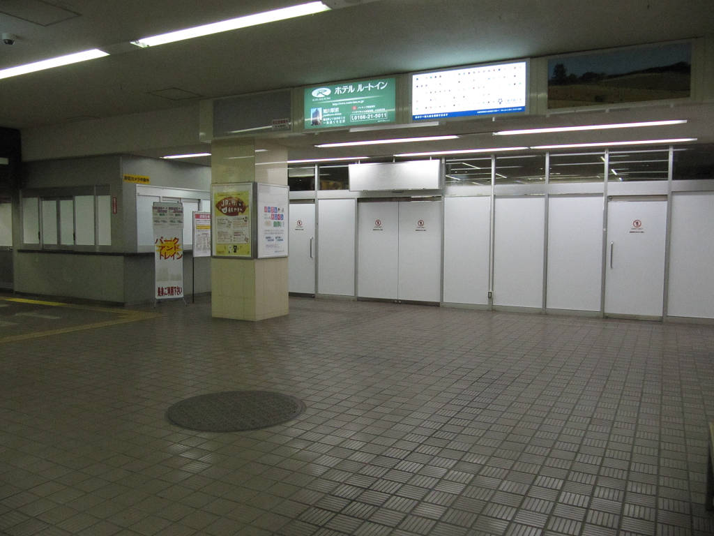 e0208181_22222243.jpg
