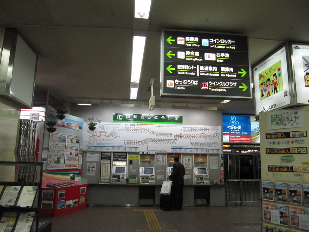 e0208181_2245917.jpg